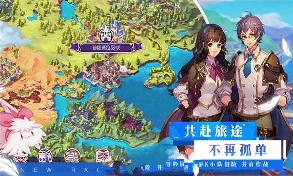 一根铁丝减去3/7正好是15米这根铁丝全长多少米根据题意将关系补充完整再解答？游戏画面