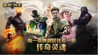 逗小猴开心系列171