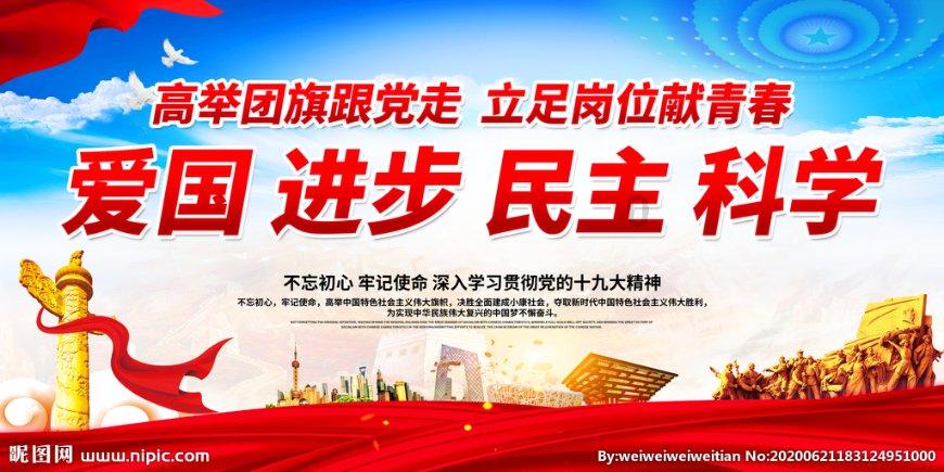 姚记科技:发行5.83亿元可转换公司债券,申购日1月25日起