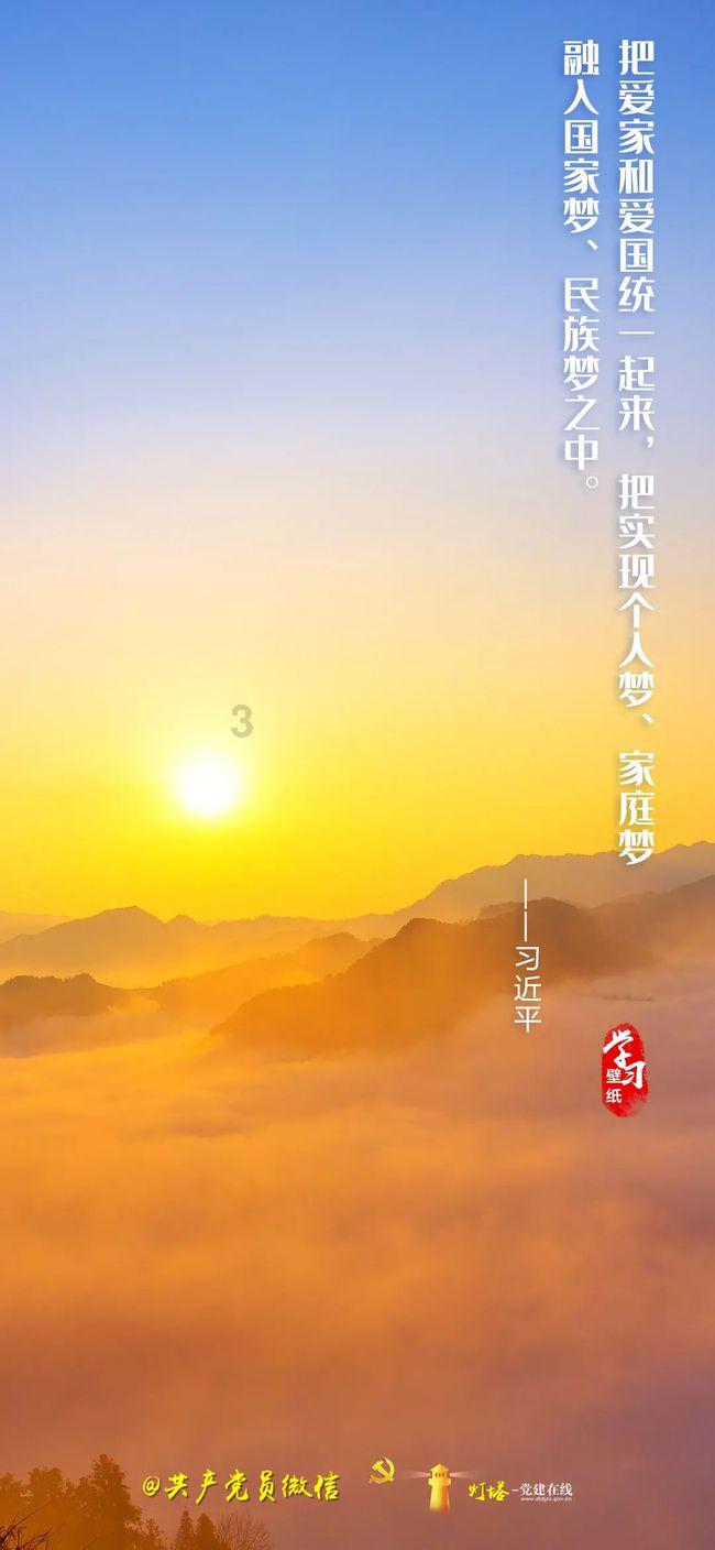 被困的狮王逃生3