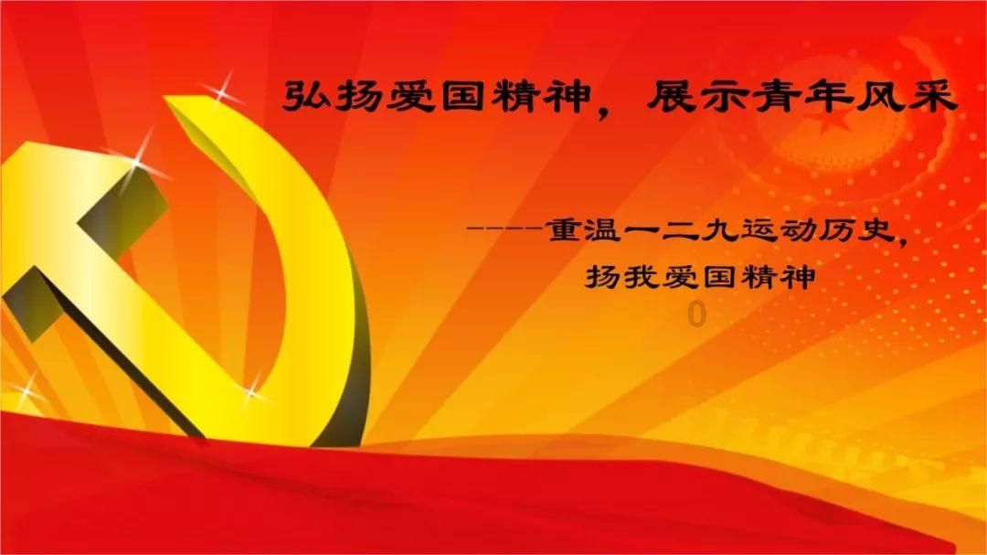 罗马2：全面战争