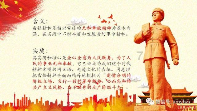 未知的原因