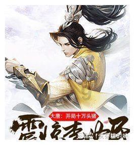 公主热带婚礼主题