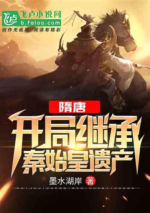 西方大卡车找字母